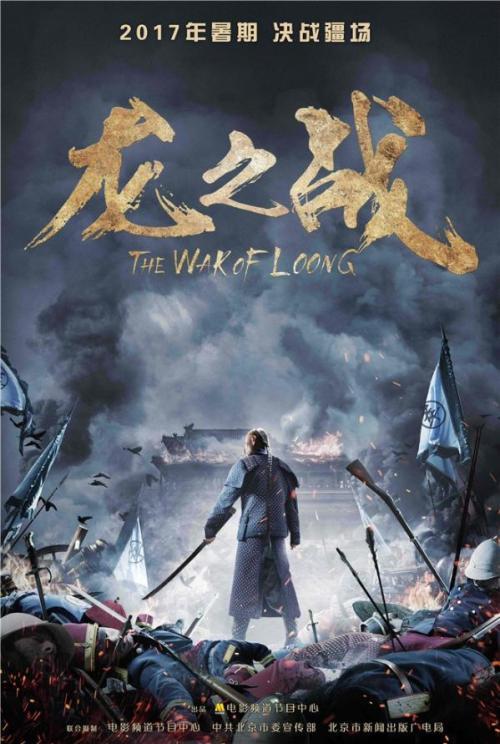 购买仿真人民防空监理工程师资格证